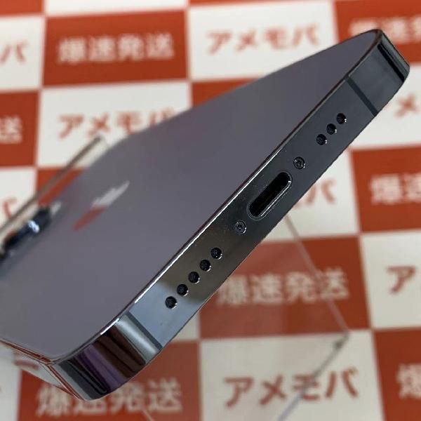 ムスビー｜爆速発送iPhone13 Pro 128GB 海外版SIMフリー 物理的 