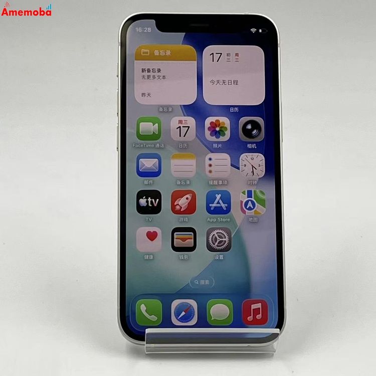 ��®ȯ��iPhone12 mini 256GB �ۥ磻�� MGDT3J/A Apple��SIM�ե꡼