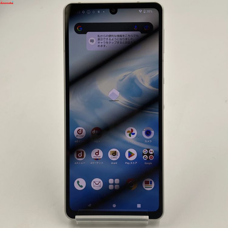 ��®ȯ��AQUOS sense6 4GB/64GB ����С� SH-54B SIM�ե꡼ ��������