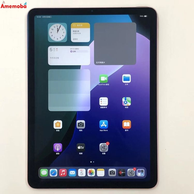iPad Air ��4���� Wi-Fi��ǥ� 64GB ������������� MYFP2CH/A �����