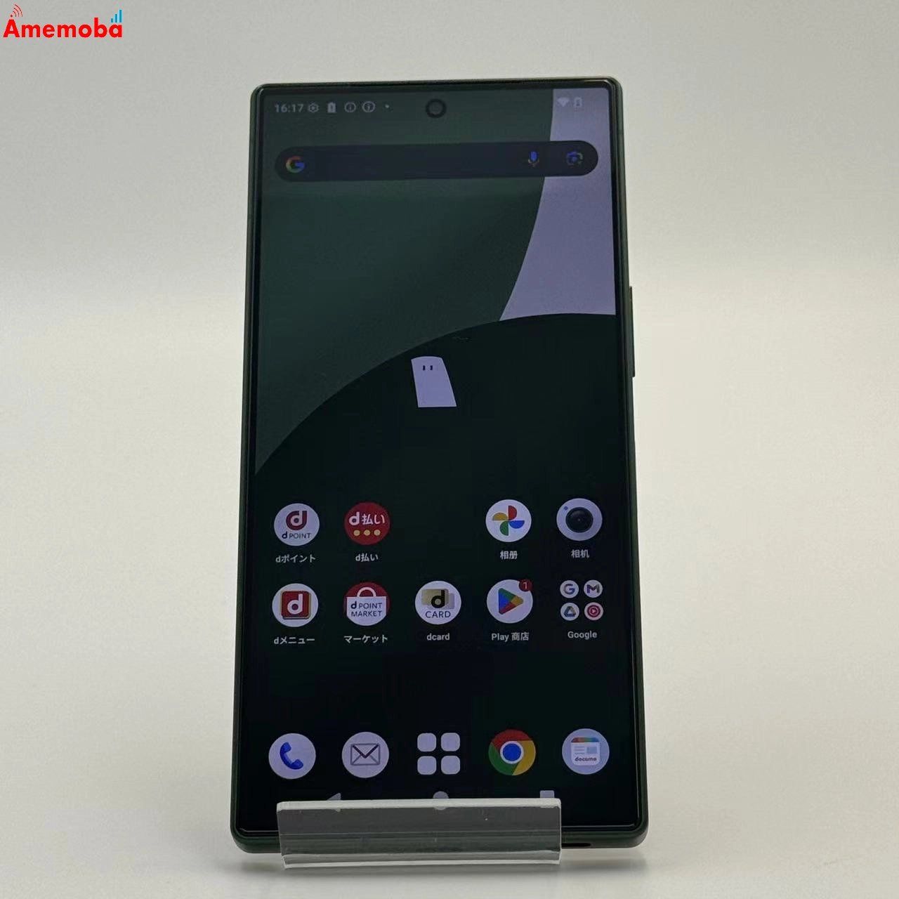 ムスビー｜AQUOS R9 12GB/256GB グリーン SH-51E docomo版SIM