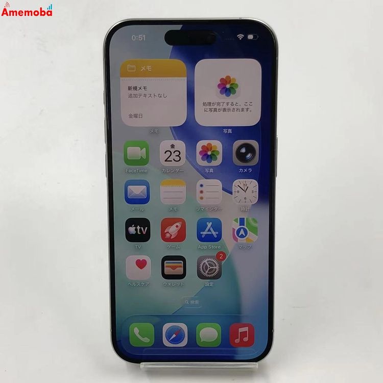 iPhone15 Pro 256GB �ۥ磻�ȥ����˥��� MTUD3J/A Apple��SIM�ե꡼