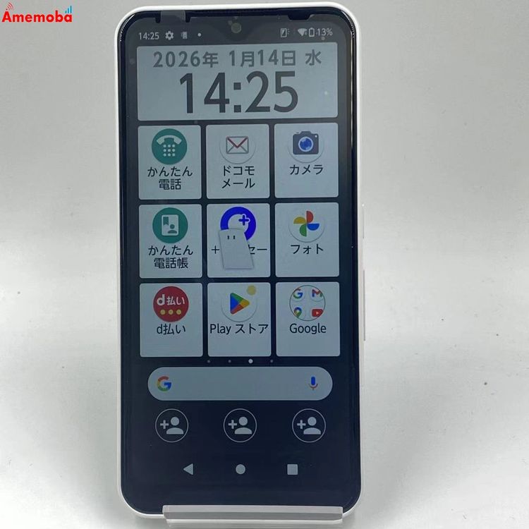 ��®ȯ��arrows We 64GB �ۥ磻�� F-51B docomo��SIM�ե꡼ ����Ʊ��