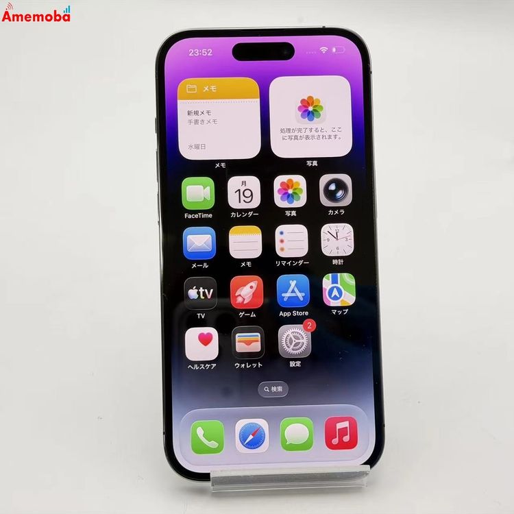 iPhone14 Pro 128GB �ǥ����ץѡ��ץ� MQ0F3J/A docomo��SIM�ե꡼
