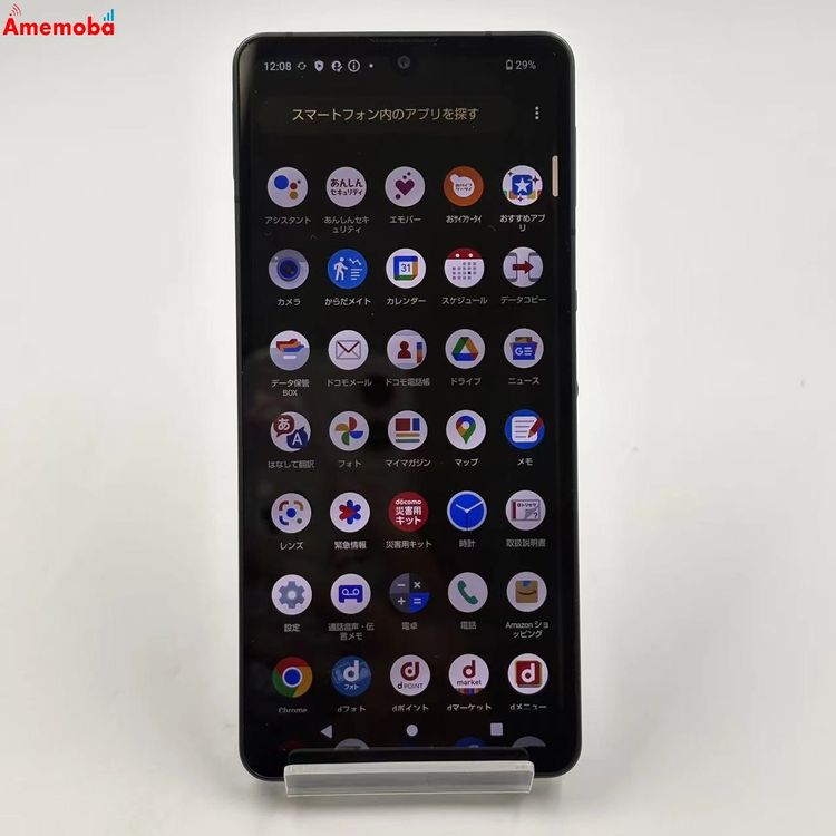 AQUOS sense6 4GB/64GB �֥�å� SH-54B docomo��SIM�ե꡼ ����
