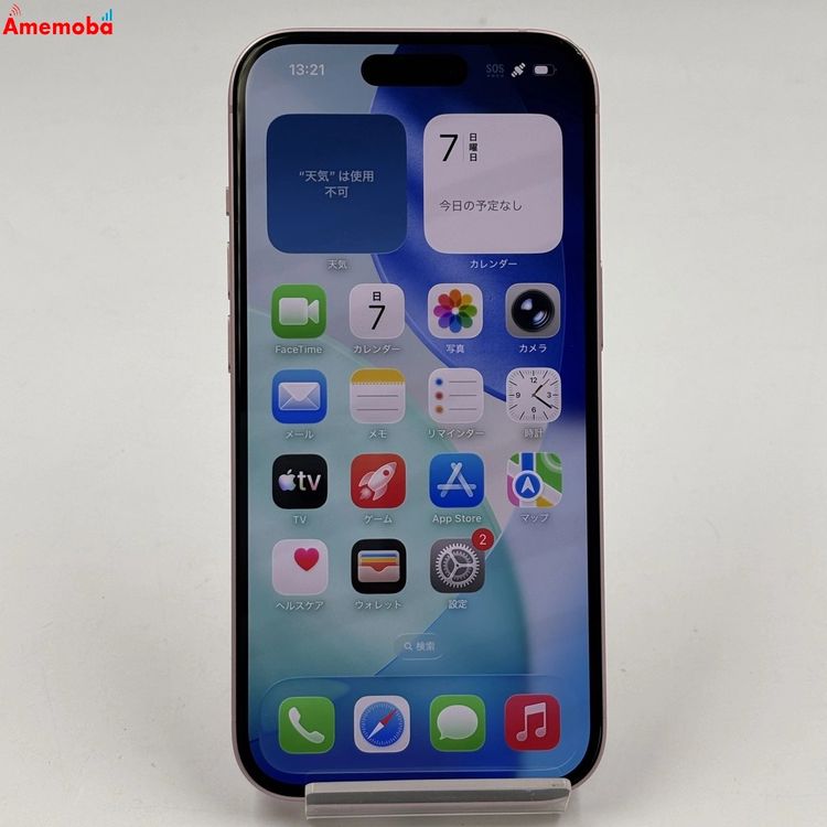 ��®ȯ��iPhone15 128GB �ԥ� MTMJ3J/A docomo��SIM�ե꡼