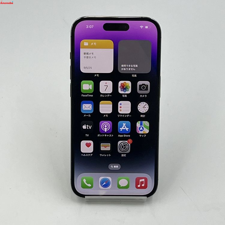 iPhone14 Pro 128GB ǥץѡץ MQ0F3J/A SIMե꡼ 