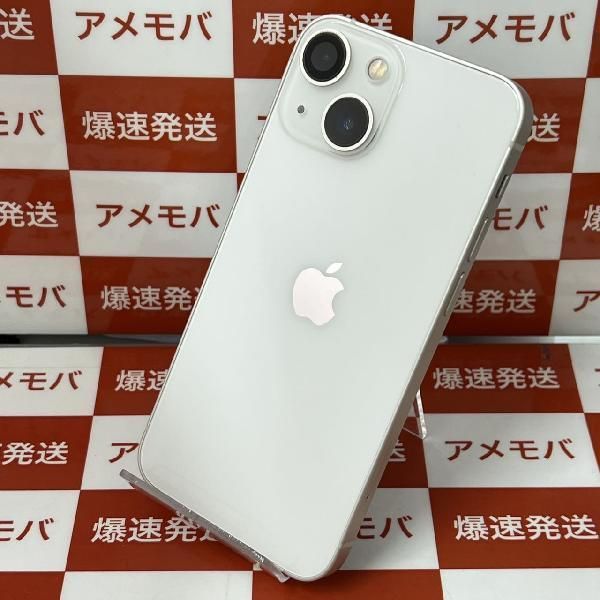 ムスビー｜iPhone13 mini 128GB Softbank版SIMフリー バッテリー91% 極 