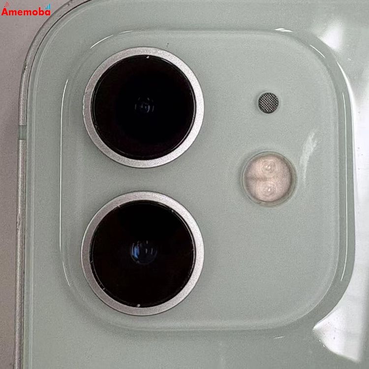 ��®ȯ��iPhone12 256GB ���꡼�� MGJ43J/A SIM�ե꡼