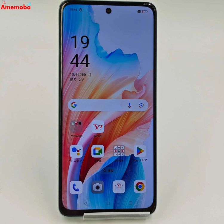 OPPO A79 5G 4GB/128GB ꡼ A303OP Y!mobileSIM