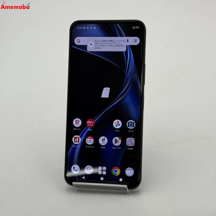 ��®ȯ��arrows Alpha 512GB �֥�å� F-51F SIM�ե꡼