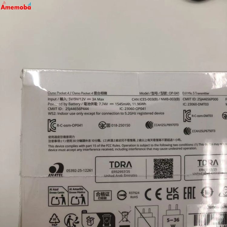 ��®ȯ��DJI Osmo Pocket 4 ���ꥨ������ ����� - OP4401 ̤����