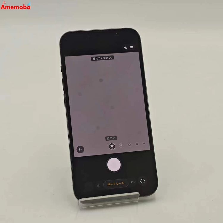 iPhone13 Pro 512GB ����ե����� MLUV3J/A docomo��SIM�ե꡼
