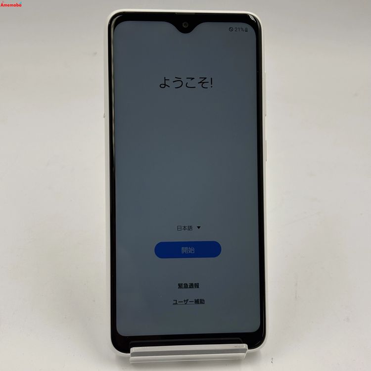 Galaxy A22 5G 64GB �ۥ磻�� SC-56B docomo��SIM�ե꡼ ����