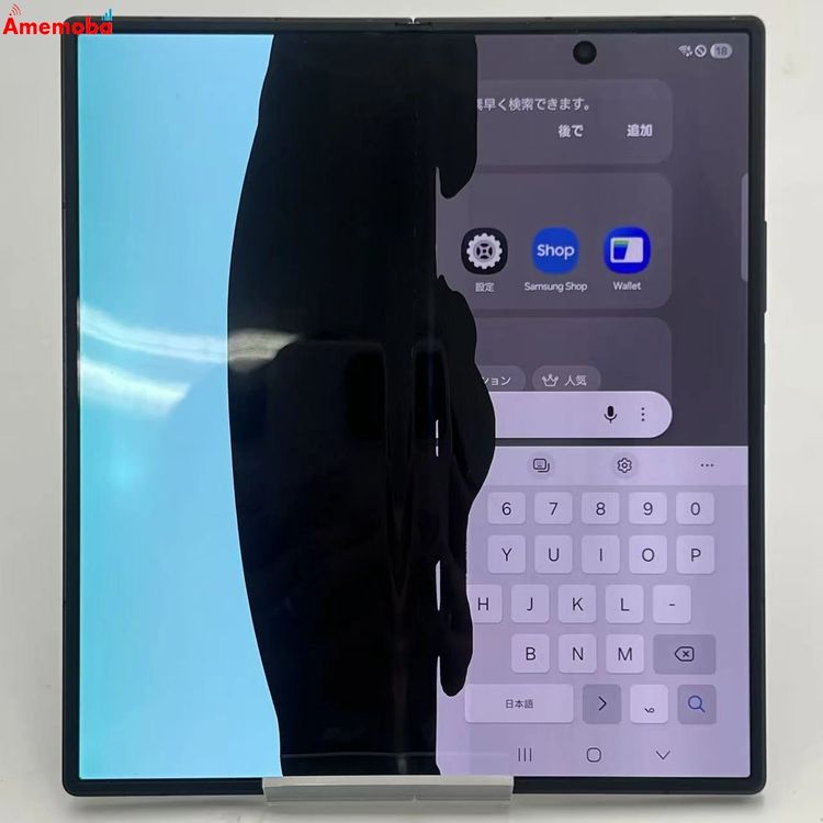 Galaxy Z Fold7 16GB/1TB �����åȥ֥�å� SM-F966Q SIM�ե꡼ ��