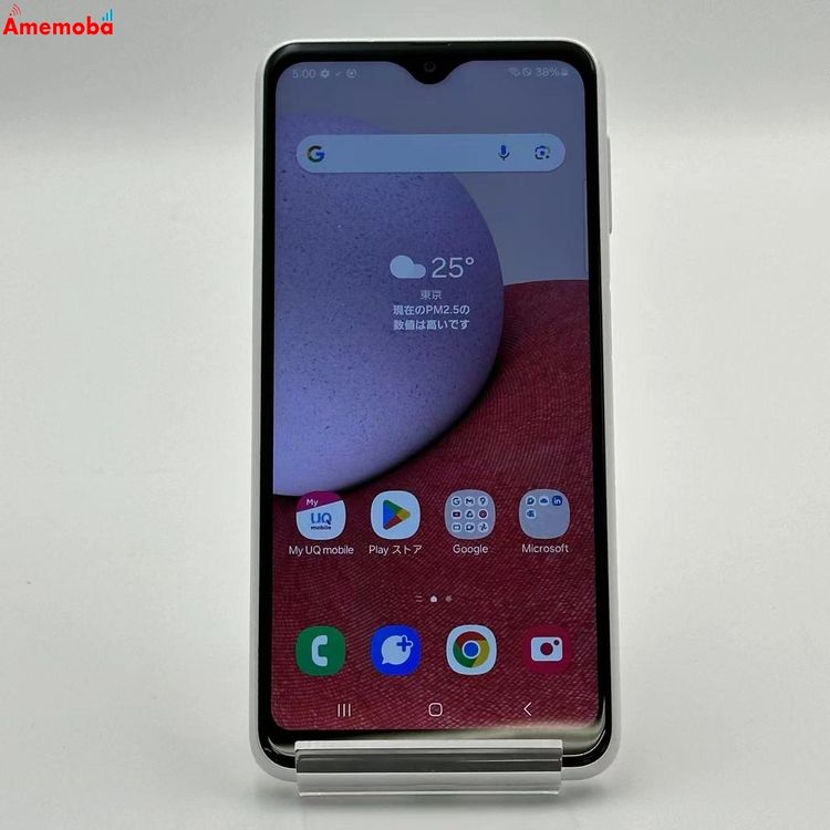®ȯGalaxy A23 5G 4GB 64GB ۥ磻 SCG18 AUSIMե꡼ 