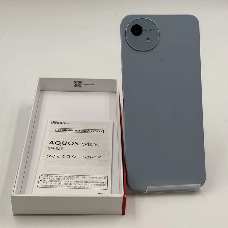 ��®ȯ��AQUOS wish4 4GB/64GB �֥롼 SH-52E docomo��SIM�ե꡼