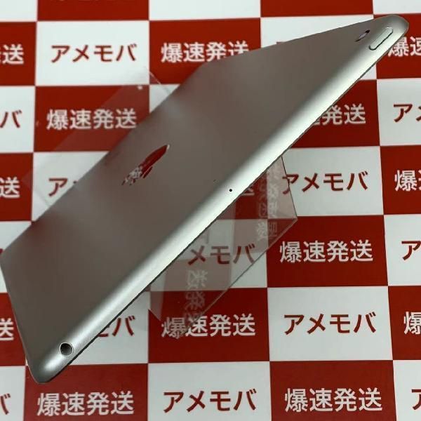 ムスビー｜爆速発送iPad 第9世代 256GB Wi-Fiモデル バッテリー100 