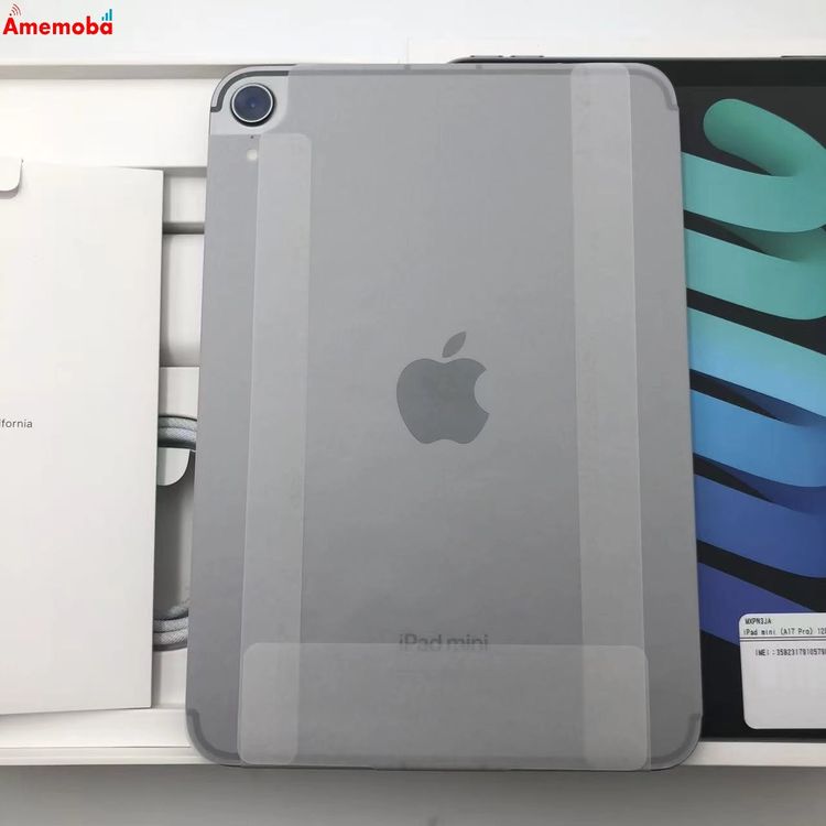iPad mini ��7���� 128GB ���ڡ������쥤 MXPN3J/A Aoole��SIM�ե꡼