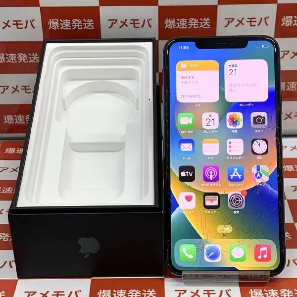 ムスビー｜iPhone11 Pro Max 256GB AU版SIMフリー バッテリー89 