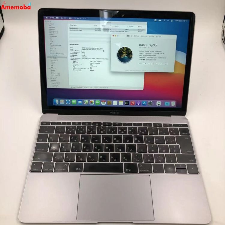 MacBook 12����� 2015 8GB 512GB 1.2GHz Core M ���ڡ������쥤
