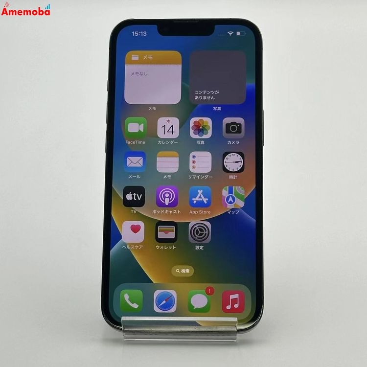 iPhone13 Pro 256GB ����ե����� NLUN3J/A Apple��SIM�ե꡼