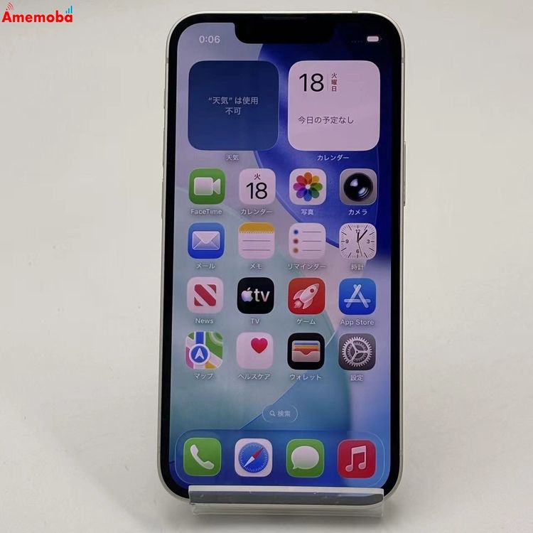 iPhone13 mini 128GB �������饤�� MLJE3J/A docomo��SIM�ե꡼