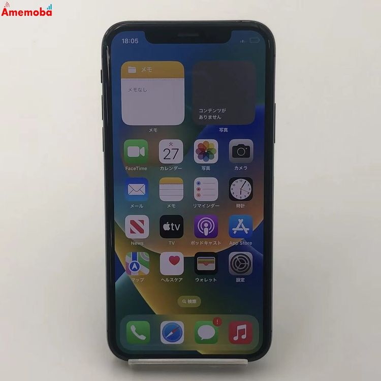 ��®ȯ��iPhoneXS 256GB ���ڡ������쥤 MTE02J/A AU��SIM�ե꡼ ��������