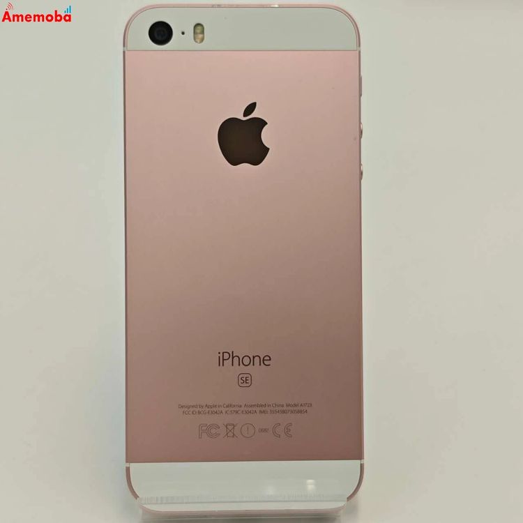 iPhoneSE 16GB  MLXN2ZP/A AppleSIMե꡼ 
