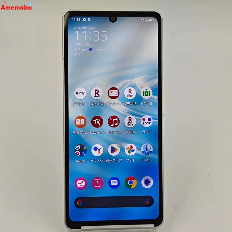 AQUOS sense6 4GB/64GB С SH-RM19 ŷХSIMե꡼ 