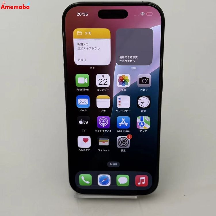 iPhone16 Pro 256GB �֥�å������˥��� MYN03J/A Apple��SIM�ե꡼