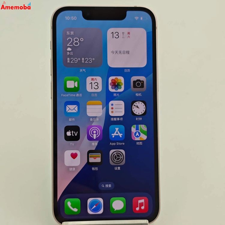 iPhone13 mini 128GB ԥ MLJF3J/A docomoSIMե꡼ 