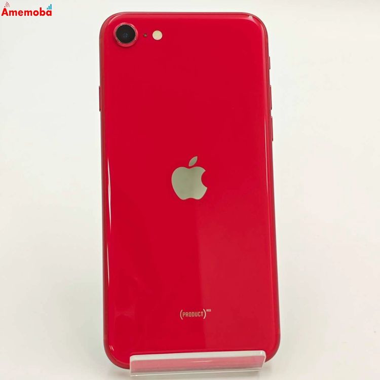 iPhoneSE 2 256GB Product Red MXVV2J/A SoftBank