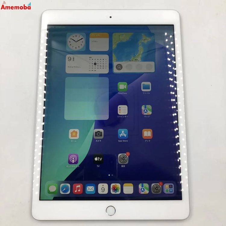 ��®ȯ��iPad ��8���� Wi-Fi��ǥ� 32GB ����С� MYLA2LL/A �������
