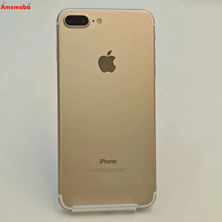 Apple - Iphone7 plus 256gb Simフリー 値下げ iPhone 7 Plus｜価格比較・最新情報 - 価格.com