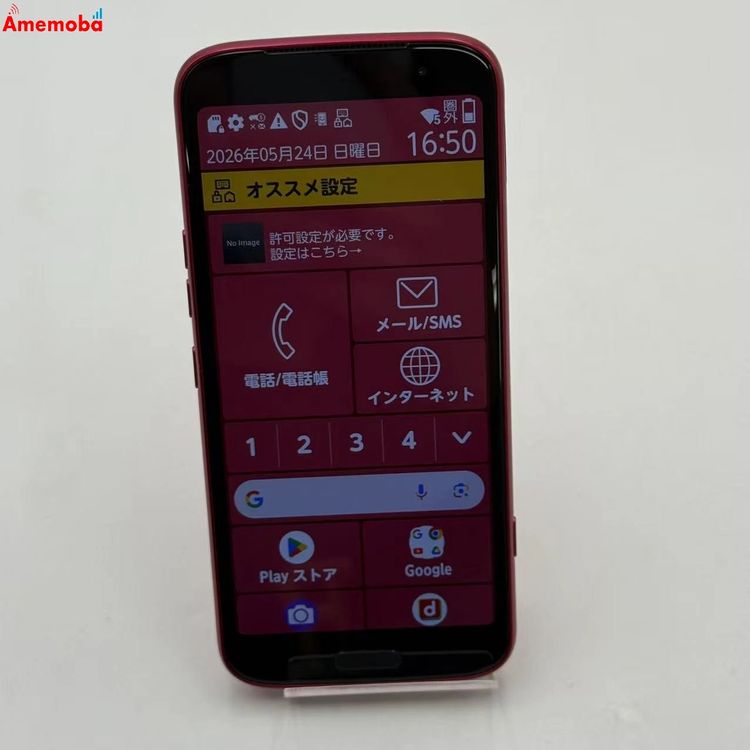 ��®ȯ���餯�餯���ޡ��ȥե��� 128GB �ԥ� F-53E docomo��SIM�ե꡼ ������