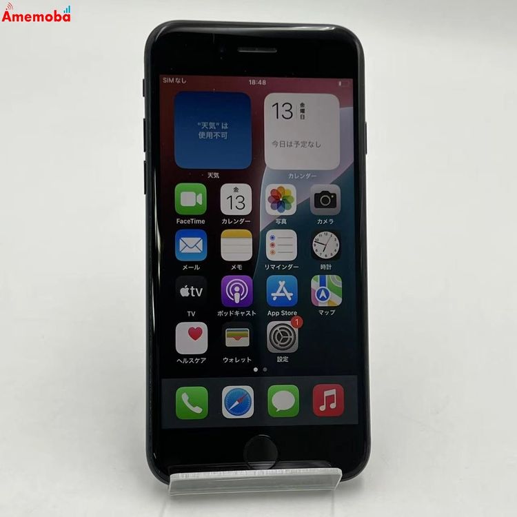 iPhoneSE ��3���� 64GB �ߥåɥʥ��� MMYC3J/A AU��SIM�ե꡼ ����