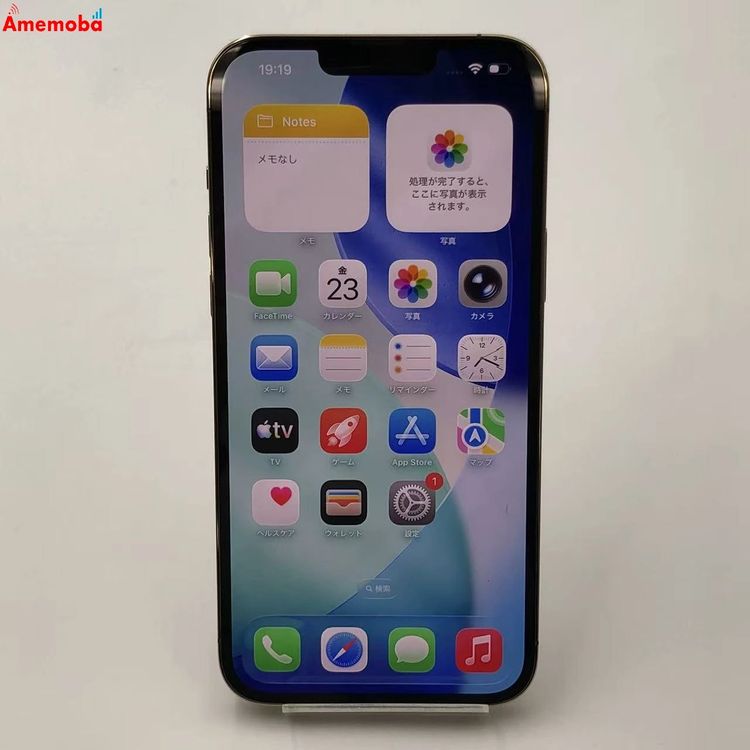 iPhone13 Pro Max 256GB ������� NLJA3J/A SoftBank��SIM��