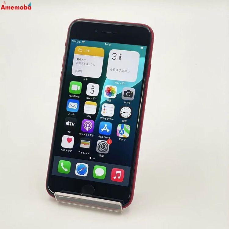 iPhoneSE 3 128GB Product Red MMYH3J/A docomoSI