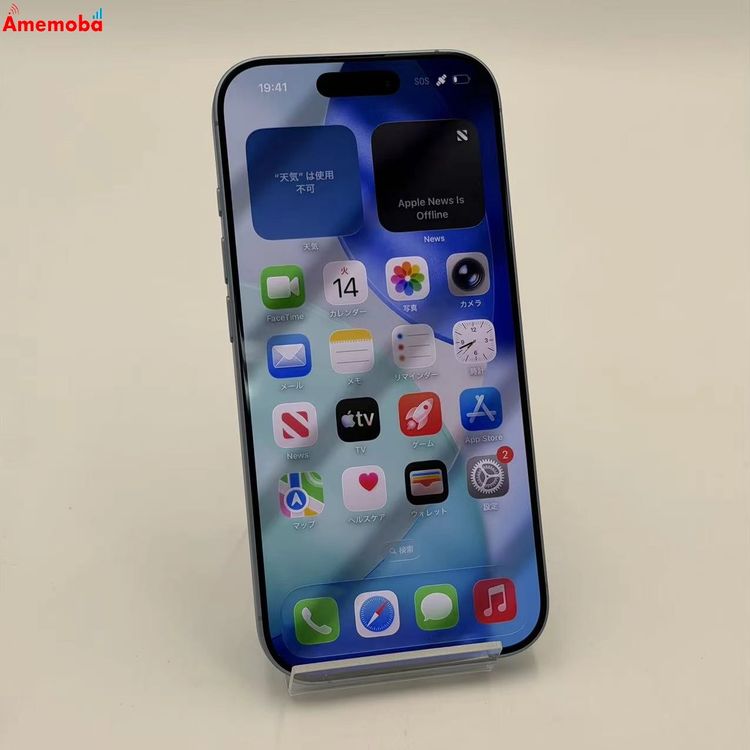 iPhone 17 256GB �ߥ��ȥ֥롼 MG694J/A docomo��SIM�ե꡼ ����Ʊ��