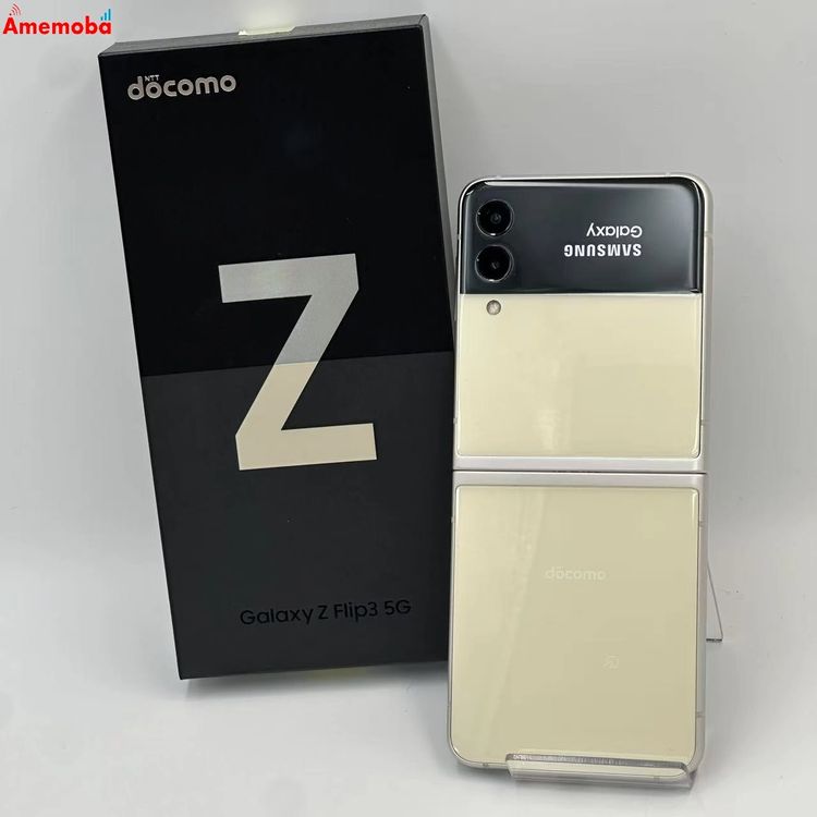 Galaxy Z Flip3 5G 8GB/128GB ꡼ SC-54B docomoSIM