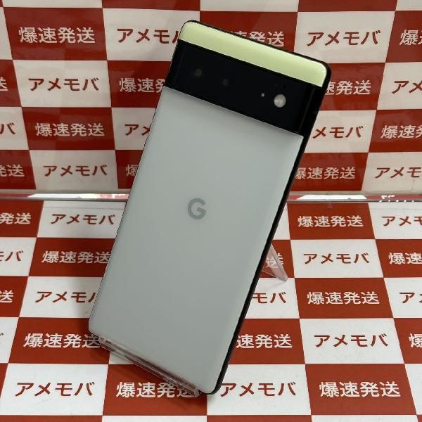 ムスビー｜爆速発送Google Pixel 6 128GB au版SIMフリー 極美品 