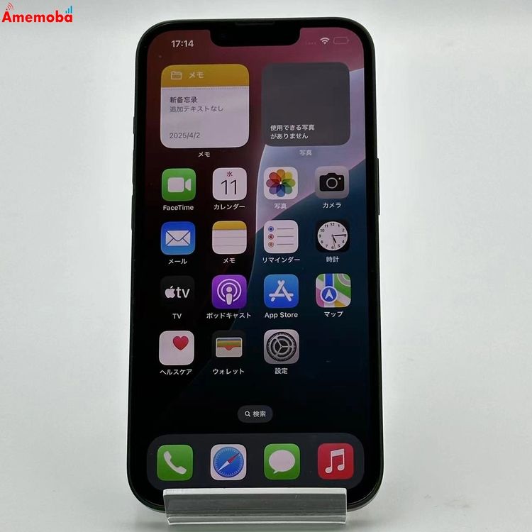®ȯiPhone13 128GB ꡼ MNGG3J/A AUSIMե꡼