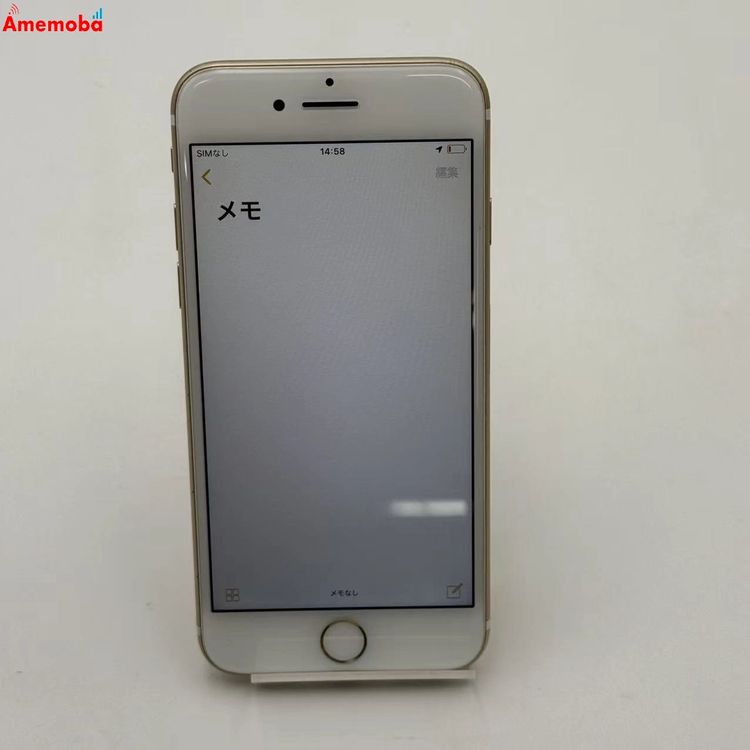 ��®ȯ��iPhone7 128GB ������� MNCM2J/A AU��SIM�ե꡼