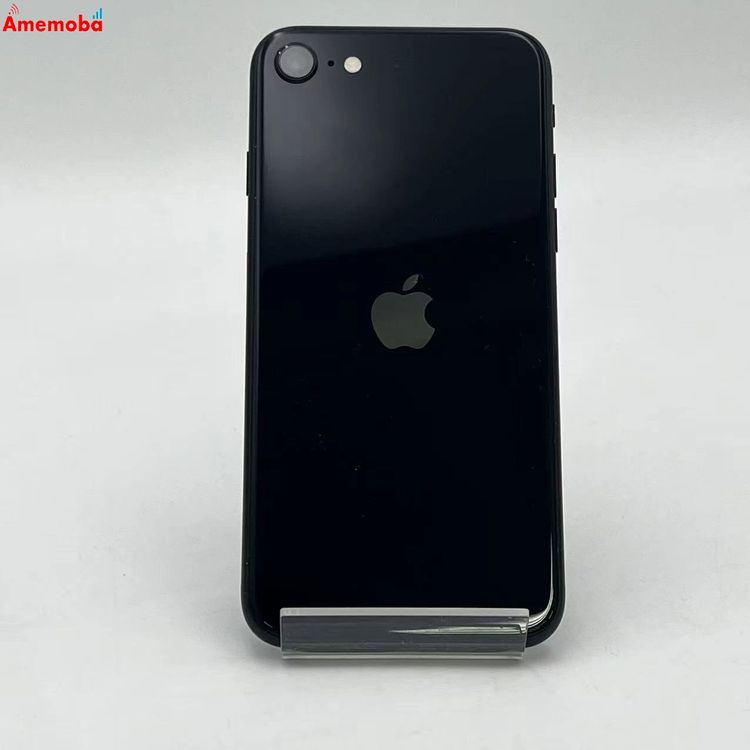 iPhone SE(第3世代) 商品一覧｜ムスビー【中古スマホ・中古タブレット