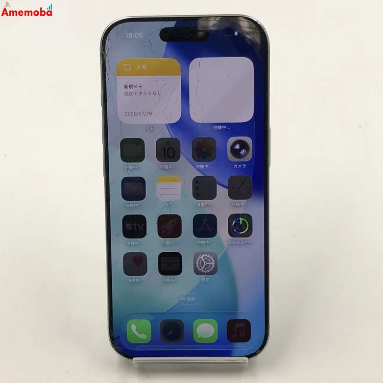 iPhone16 Pro 512GB �ۥ磻�ȥ����˥��� MYN53J/A docomo��SIM�ե�