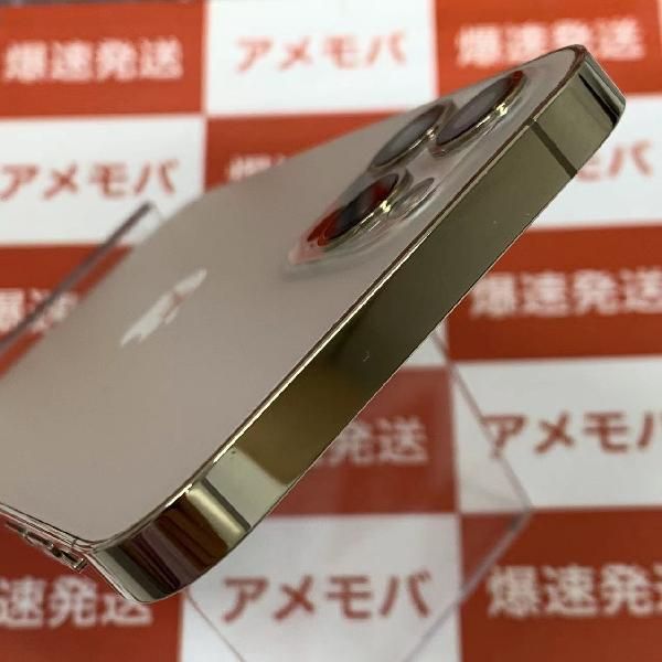 ムスビー｜爆速発送iPhone12 Pro 128GB AU版SIMフリー バッテリー90 