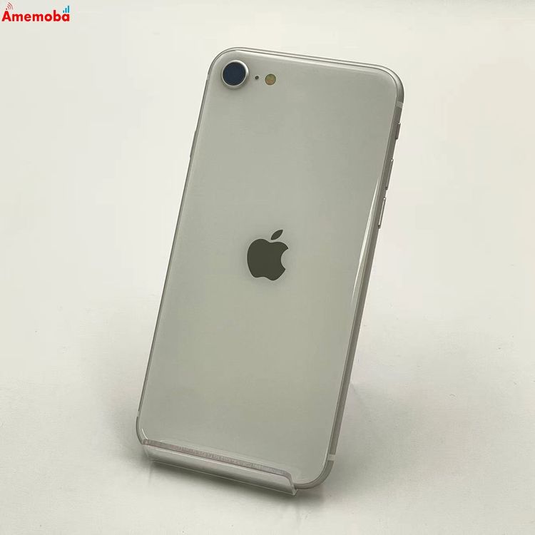 iPhoneSE 2 256GB ۥ磻 MXVU2J/A docomoSIMե꡼ 