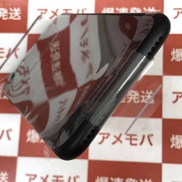 ムスビー｜爆速発送 iPhone7 32GB AU版SIMフリー バッテリー100% 新品 