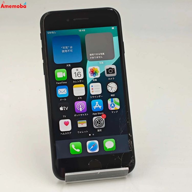 iPhoneSE 3 64GB ߥåɥʥ MMYC3J/A SoftBankSIMե꡼